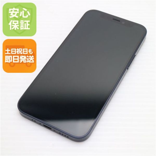 ����Ʊ�� SIM�ե꡼ iPhone12 mini 128GB �֥�å� ¨��ȯ�� ������ȯ��