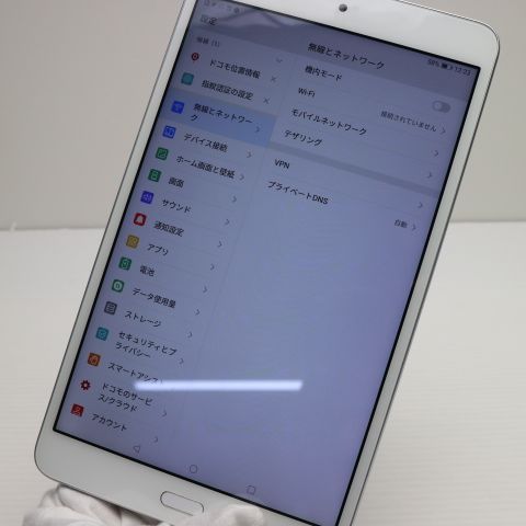 ¿ݾ  d-02K dtab Compact С  