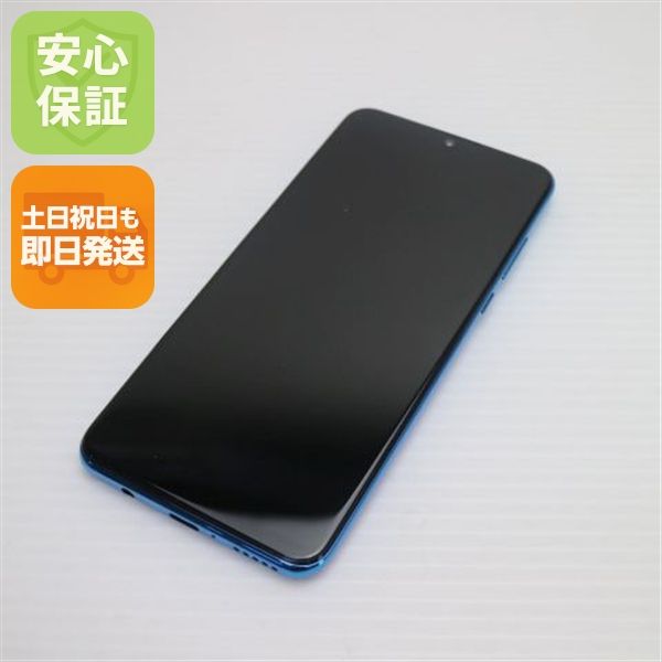 �¿��ݾ� ����Ʊ�� SIM�ե꡼ HUAWEI P30 lite  �ԡ����å��֥롼