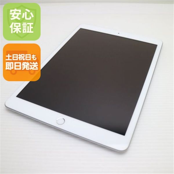 �¿��ݾ� ����Ʊ�� iPad ��8���� Wi-Fi 32GB ����С� ¨��ȯ�� ������ȯ��