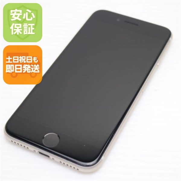 �¿��ݾ� ����Ʊ�� SIM�ե꡼ iPhone SE3 ��3���� 64GB �������饤��