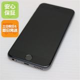 �¿��ݾ��� Ķ���� SIM�ե꡼ iPhone6S 128GB ���ڡ������쥤 ����� �������