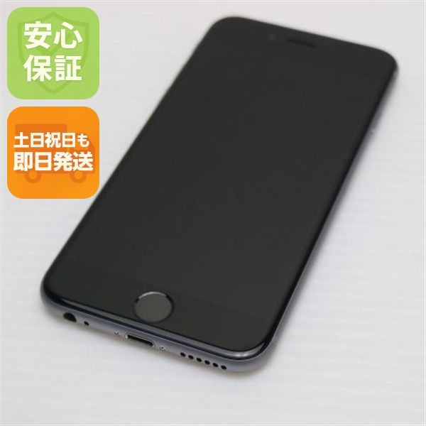 �¿��ݾ��� Ķ���� SIM�ե꡼ iPhone6S 128GB ���ڡ������쥤 ����� �������