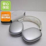 �¿��ݾ� ������� AirPods Max ����С� ����ۥ� Apple ¨��ȯ�� ������ȯ��