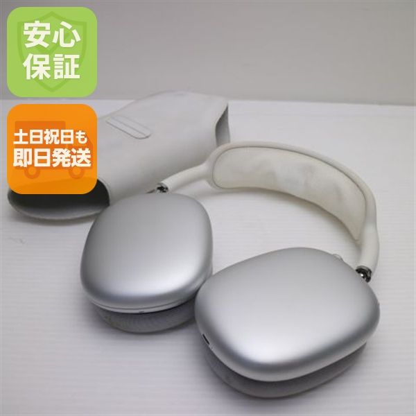 �¿��ݾ� ������� AirPods Max ����С� ����ۥ� Apple ¨��ȯ�� ������ȯ��