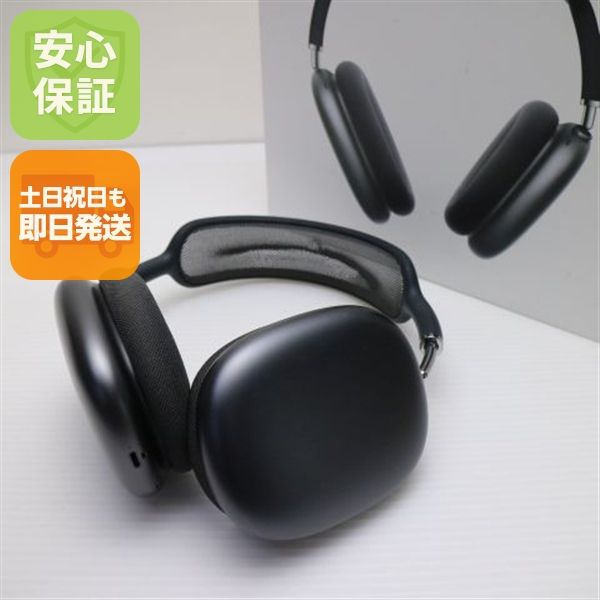 �¿��ݾ� ���� AirPods Max ���ڡ������쥤 ����ۥ� ¨��ȯ�� ������ȯ��