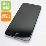 安心保証 新品同様 SIMフリー iPhone SE 第2世代 128GB ホワイト 白ロム
