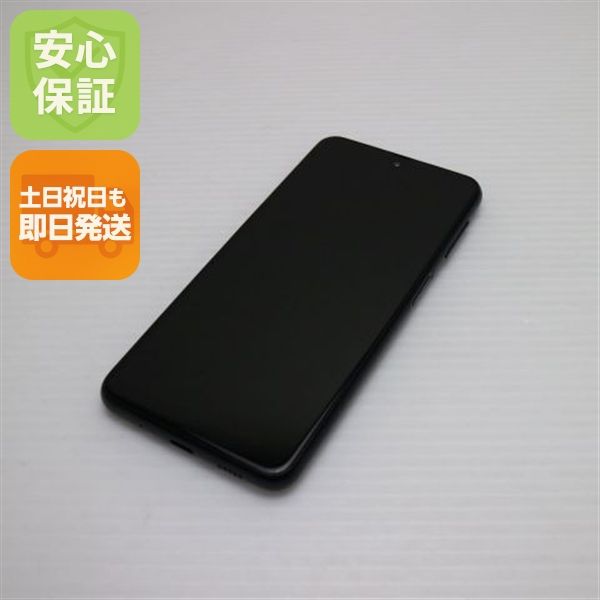 �¿��ݾ� ����Ʊ�� Galaxy A23 5G SCG18 �֥�å�