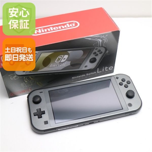 ¿ݾ ̤ Nintendo Switch Lite ǥ륬ѥ륭