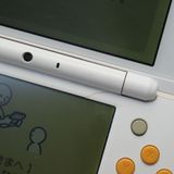 �¿��ݾ��� ������� NEW�˥�ƥ�ɡ�2DS LL �ۥ磻�ȡߥ����  �������