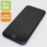�¿��ݾ� ������� SIM�ե꡼ iPhone SE3 ��3���� 64GB �ߥåɥʥ���