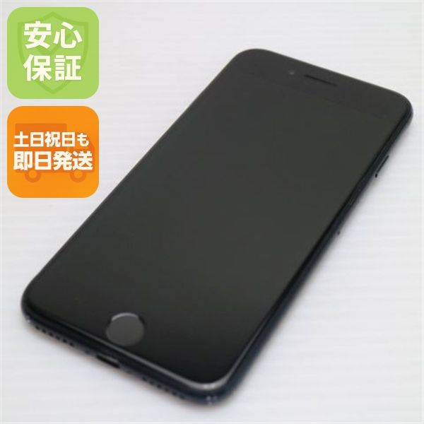 �¿��ݾ� ������� SIM�ե꡼ iPhone SE3 ��3���� 64GB �ߥåɥʥ���