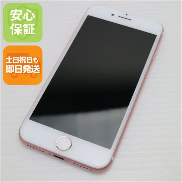 ¿ݾ Ʊ SIMե꡼ iPhone7 128GB   