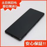 ¿ݾ Ʊ SOG09 Xperia 5 IV ֥å