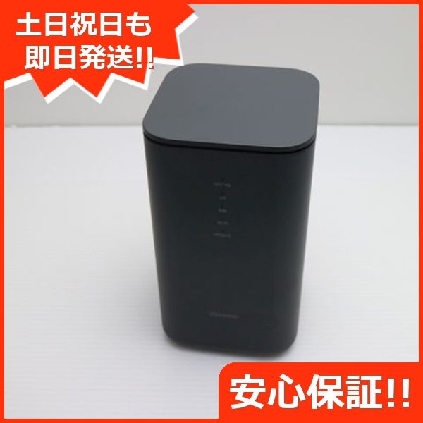  HR02 home 5G 졼