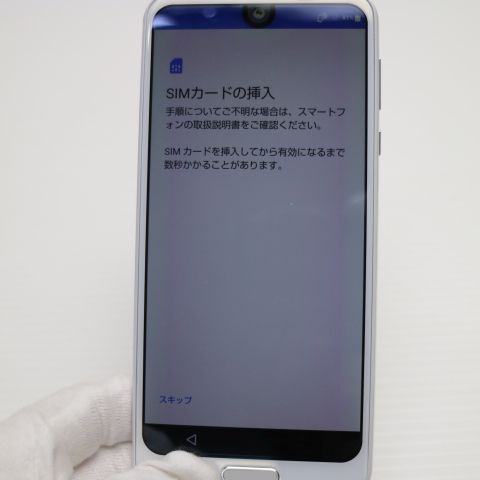 ¿ݾ Ķ SHV42 AQUOS R2 ۥ磻  