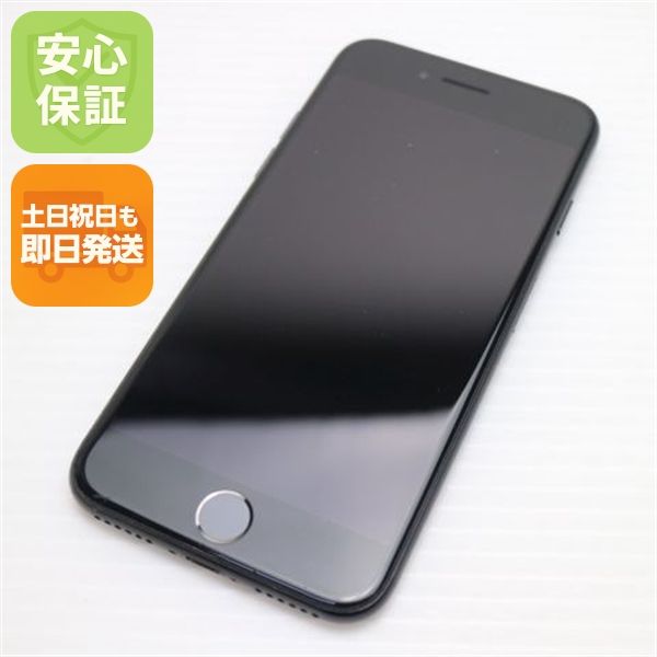 �¿��ݾ��� Ķ���� SIM�ե꡼ iPhone7 128GB �����åȥ֥�å�  �������