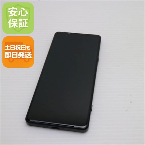 ¿ݾ Ʊ SOG09 Xperia 5 IV ֥å