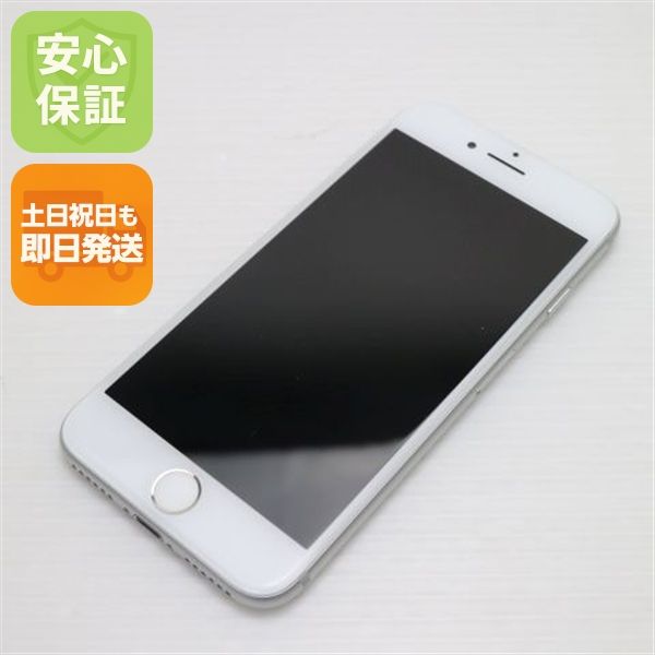 ¿ݾ Ʊ SIMե꡼ iPhone7 32GB С  