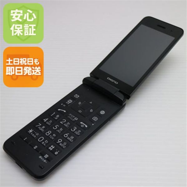 �¿��ݾ� ����Ʊ�� 902KC DIGNO ��������3 �֥�å� �����