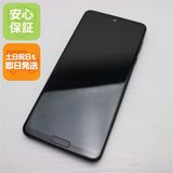 ¿ݾ  SH-51A AQUOS R5G ֥å쥤 