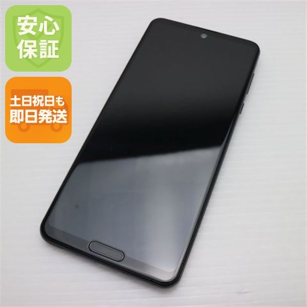 ¿ݾ  SH-51A AQUOS R5G ֥å쥤 