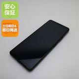 ¿ݾ Ķ Xperia 10 IV SOG07 ֥å