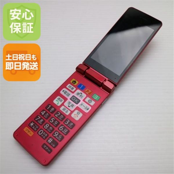 �¿��ݾ� Ķ���� A207SH ���󤿤����11 �ԥ�