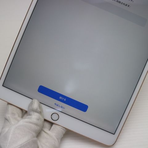 ¿ݾ  iPad Air 3 wi-fiǥ 256GB  