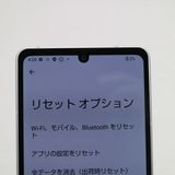 �¿��ݾ� Ķ���� SH-54B AQUOS sense6 ����С� �����