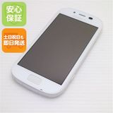 安心保証付 美品 F-06F らくらくスマートフォン3 ホワイト 白ロム 中古本体
