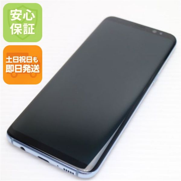 �¿��ݾ��� Ķ���� SC-02J Galaxy S8 �֥롼 ����� �������