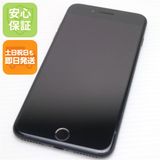 �¿��ݾ��� Ķ���� SIM�ե꡼ iPhone7 PLUS 128GB �֥�å�  �������