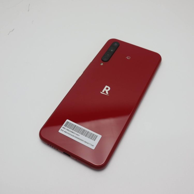 ¿ݾ Ʊ Rakuten BIG ॾå ŷ ¨ȯ ȯ