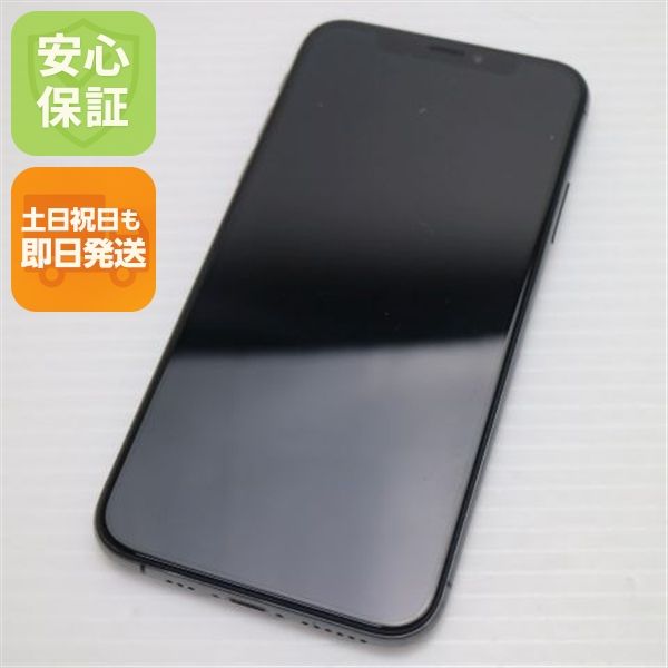�¿��ݾ� Ķ���� SIM�ե꡼ iPhoneXS 256GB ���ڡ������쥤 ���� �����