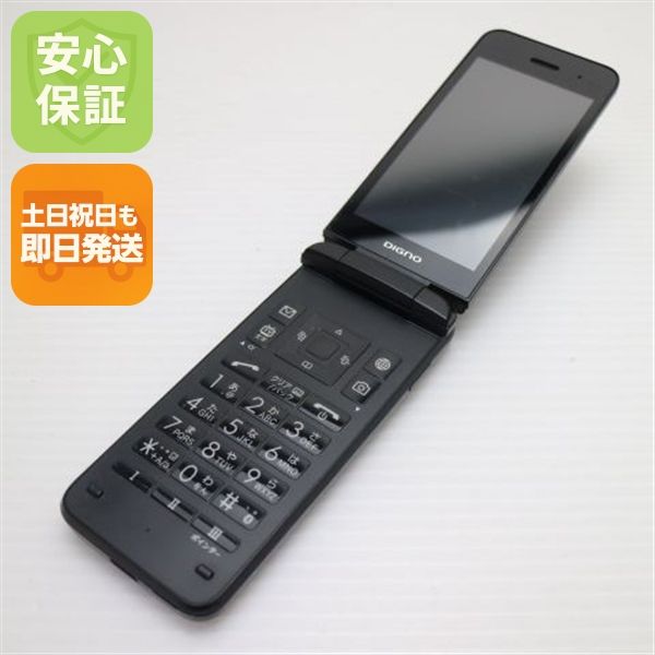 �¿��ݾ� ������� 902KC DIGNO ��������3 �֥�å� �����