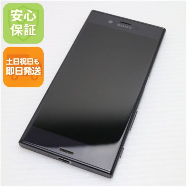 ¿ݾ Ķ SO-01J Xperia XZ ֥å  