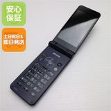 ¿ݾ Ʊ SH-02K ֥å  
