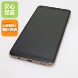 安心保証 超美品 SIMフリー Galaxy A7 ゴールド スマホ 白ロム