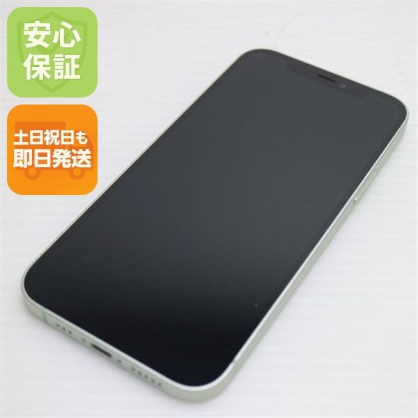�¿��ݾ� ����Ʊ�� SIM�ե꡼ iPhone12 256GB ���꡼�� ¨��ȯ�� ������ȯ��