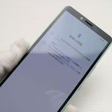 ¿ݾ Ķ SOV43 Xperia 10 II ߥ