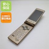 安心保証付 超美品 au KYF32 かんたんケータイ ゴールド 中古本体