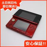 ¿ݾ  ˥ƥɡ3DS ե쥢å  
