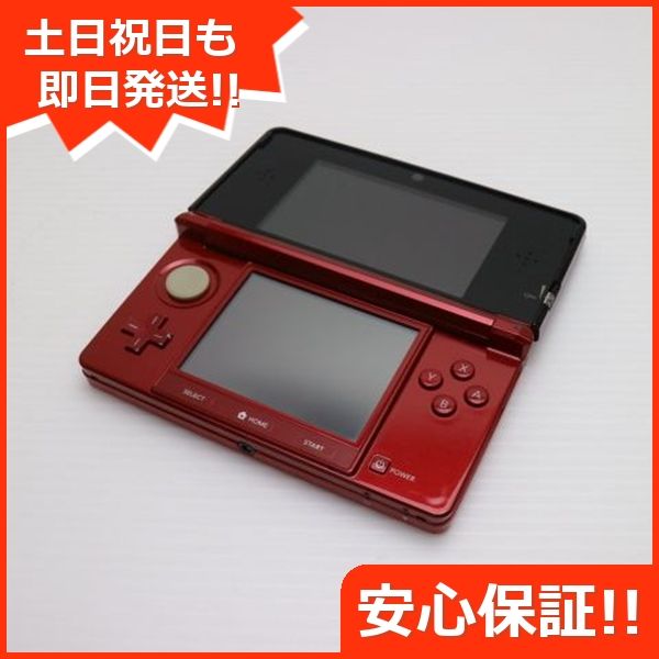 ¿ݾ  ˥ƥɡ3DS ե쥢å  