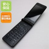 安心保証付 判定○ 超美品 SoftBank 601SH AQUOS ケータイ2 ブラック 中古