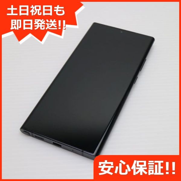  SIMե꡼ Galaxy Note 20 Ultra 5G ߥƥå֥å