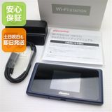 �¿��ݾ� Ķ���� HW-01L Wi-Fi STATION �֥롼 ���� �����