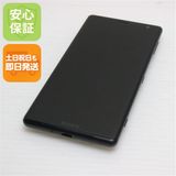 安心保証 超美品 SO-03K Xperia XZ2 ブラック 本体 白ロム