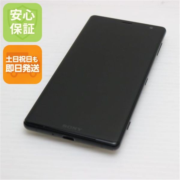 �¿��ݾ� Ķ���� SO-03K Xperia XZ2 �֥�å� ���� �����