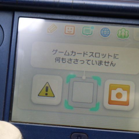 �¿��ݾ��� ������� New�˥�ƥ�ɡ�3DS LL �᥿��å��֥롼  �������